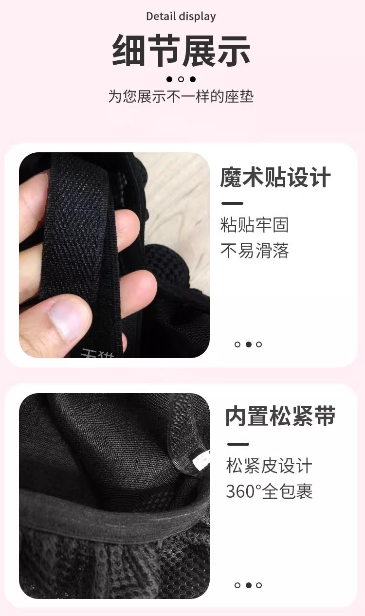 Suitable for Yadi Aima Simple Model Seat Cover, Small Electric Vehicle Seat Cushion Cover, Foot Pad, Waterproof and Sun-Proof Electric Bike Seat Cover