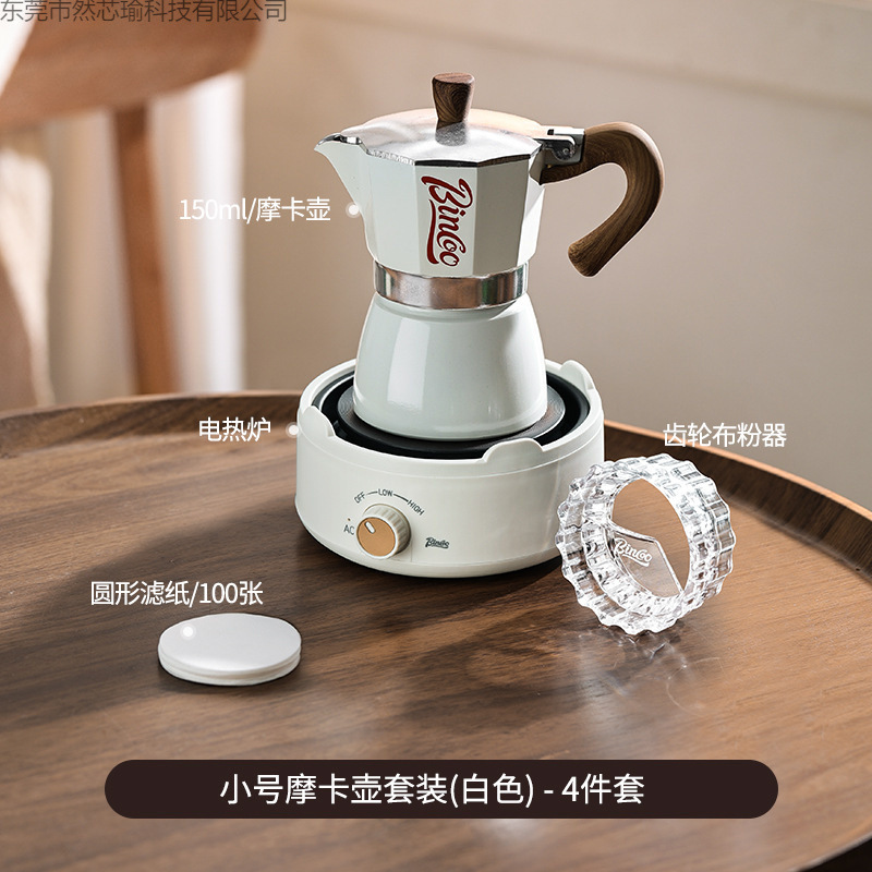 Coffee coffee pot, set, concentrated extract, coffee machine
