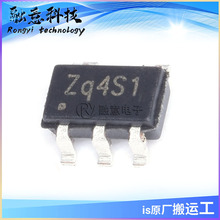 AX3702ABA �zӡZq SOT23-5 5A �p���늳س�늹��� оƬIC ����