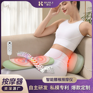 Lumbar Massager Airbag Hot Compress Vibration Pulse Home Backache Home Back Lumbar Pain Home Back Top Lapping Waist Massager