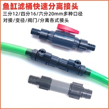 �~��ܛ�ܽ��^�^�VͰ���x�����^ܛ���y�T׃���{��ˮ��4��3�ֹ�