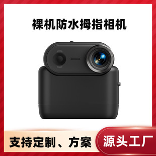 ������C��ˮ�ڴ�Ĵָ���C������һҕ��vlogӛ䛃x4KĴָ�\�����C