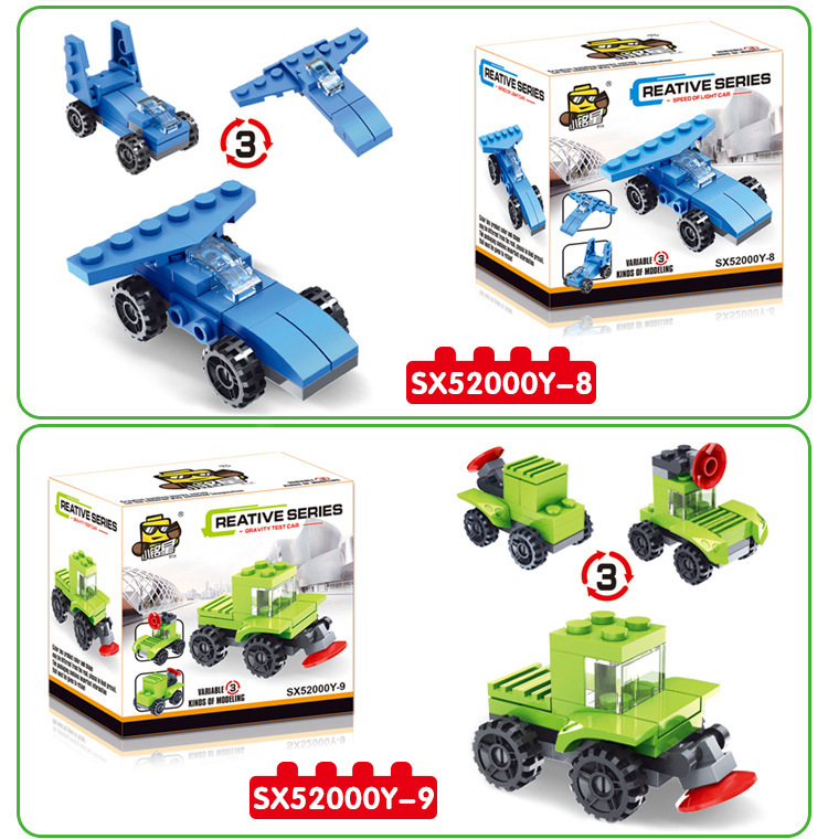 一键复制_20210319221556