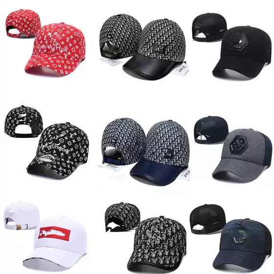 Embroidered Letter LB Full-Print Fashion Sun Hat for Youth and Middle-Aged Couples, Oversized Fit, Adjustable, Hard Top