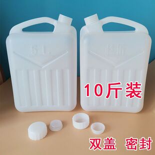 ʳƷ������Ͱ10��20���b���ωػ�����Ͱ�Ɖ���Ͱ�u�ʹ��zͰˮͰ�o