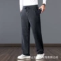 新款男士秋季宽松休闲裤