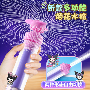 ����ͬ���ˮ������ˮ����ʽɢ��ˮ�ڃ�ͯƯ����ˮ����ˮ�����