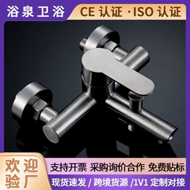 厨用龙头;面盆龙头;花洒套装