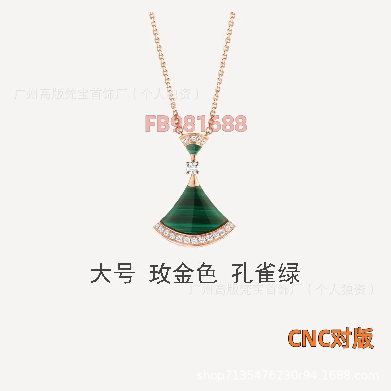 【더블 레이어】말라카이트 목걸이