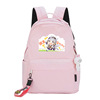 Cross -border horse racing schoolbag McQueen Eastern Emperor Emperor's Emperor's Biking Golden Ship Backpack Pretty Derby