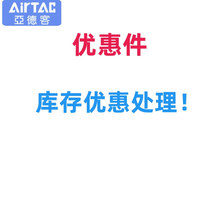 �ǵ¿�ԭװ��Ʒ  �����Ż�  �ͺ���ȫ  �Զ������ƵĽ������