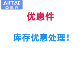 ���^�F؛����PA/PC/PE/PG/PKG/PL/POC/PP/PSA/PY/X-APEW/X-APL/PV