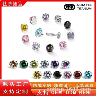 F136⁺Ͻ����5a䆱��W��ᔶ���ᔴ�ᔶ�΁ᔴ����Ʒ�^������