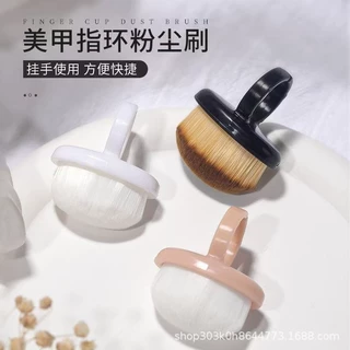 戒指款美甲前置处理后缘粉尘刷指扣式细密软毛刷指甲扫灰美甲工具