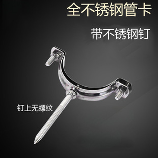 ��ˮ�ܲ��P䓹ܿ�ˮ�̶ܹ��۹܊A��������������Ȧ