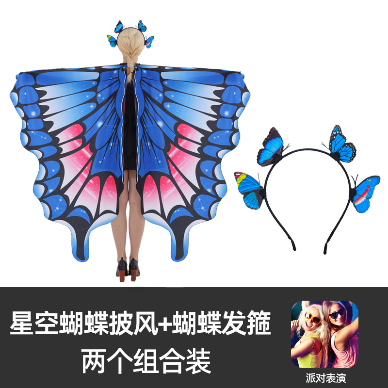 Flor mariposa capa de punto impresa ala giratoria espectáculo props chal outdoor in viento rojo en línea lo mismo disparar