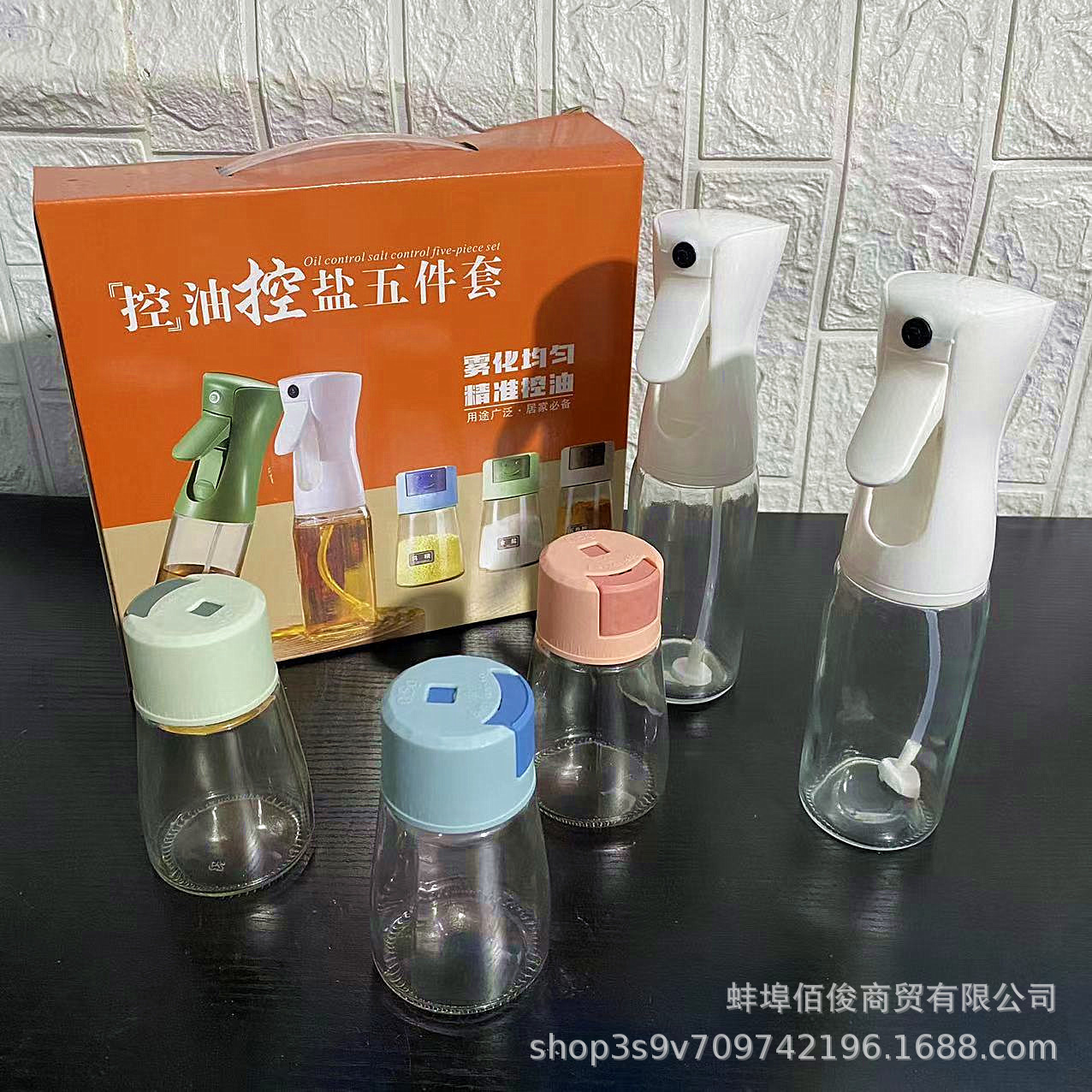 ede680a467729a6645661f2450f395