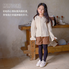 MUMUDORA兒童打底褲春秋款純色細條紋女童連褲襪寶寶外穿無骨連襪