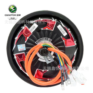 12��3000W�p����40H�Ĵ�QSMOTORȫ�늙CV4ʡ�96V�Ħ늄�܇�R�_