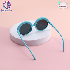 兒童墨鏡女童防紫外線男童防曬遮陽眼鏡小孩寶寶2歲時尚潮太陽鏡