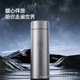迈卡罗真空商务杯MC-8380BW不锈钢304保温杯380ml直身保温杯