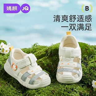 ��茚����Ь�ļ��¿�ܛ����Ůͯ��Ϫ�����C��Ь�냺Ь͸��W��Ь