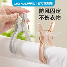 �軨ɹ���Ӵ�������¼з������¼��������¼�ɹ�¸����ط����