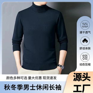 �����羳��ᘿ�ë����ʿ���I2024�ﶬ���¿ɫ�L��ëᘿ����^