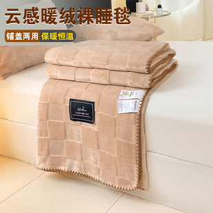 �߶�노�ů�q̺���Z�q�p������ᘰ�߅���҃����w̺�ﶬ��˯����