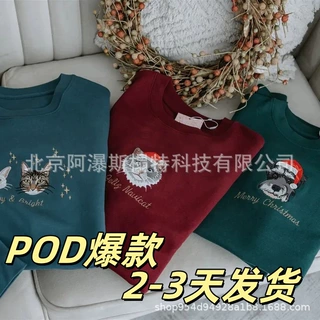 跨境独立站爆款POD彩图小狗小猫主题男女卫衣宠物刺绣一件定制