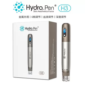 H3水溶电动美容仪微晶导入仪微针可调出液针长充电款水光导入仪