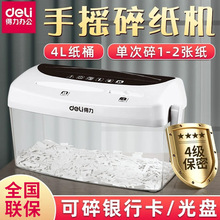 ����9935�ք��鼈�C��y�����k����Ʒ�����ÿ���P����C���l