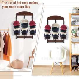 跨境木质墙上帽子收纳架玄关棒球帽收纳架木制多功能太阳镜帽子架