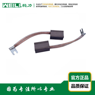 WEILI.���� �����m��ABB��ֱ��늄әC���ˢ̼ˢCG657 20&times;25&times;40