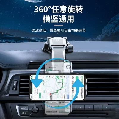 Car phone holder, Phone Holder for Dashboard, Multi-Angle