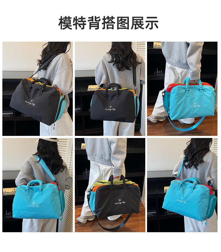 Fitness-Yoga-Reisetasche mit Nass-Trocken-Trennung und Schuhfach