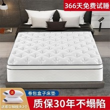 ���R���Ǽ��Ƶ�������s�������ɳ���ɼӺ�30cmϣ���D���z���|