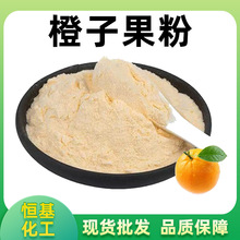 ���ȷ�9%���w���ԭ �ϳ��ӹ�֭�� ���ȹ��� �F؛���] ���󃞻�