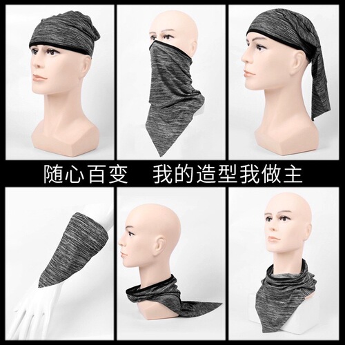 Summer Outdoor Sun Protection Ice Silk Face Towel Cycling Headband Neck Gaiter Bicycle Triangle Bandana Magic Headscarf Mask Cross-border