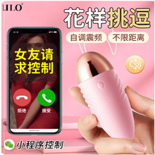 �혷�Ƕ�ʿ����APP�����h���֙C���Ʈ����o���o���������w������