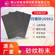 ����ɰ�y���ɰ�y��ܻ��ܷ��o늷�ĩ����Է�ĩ�T�b�T�χ��T��