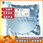 裕芯  YX8113 手电筒LED驱动IC 量大价优