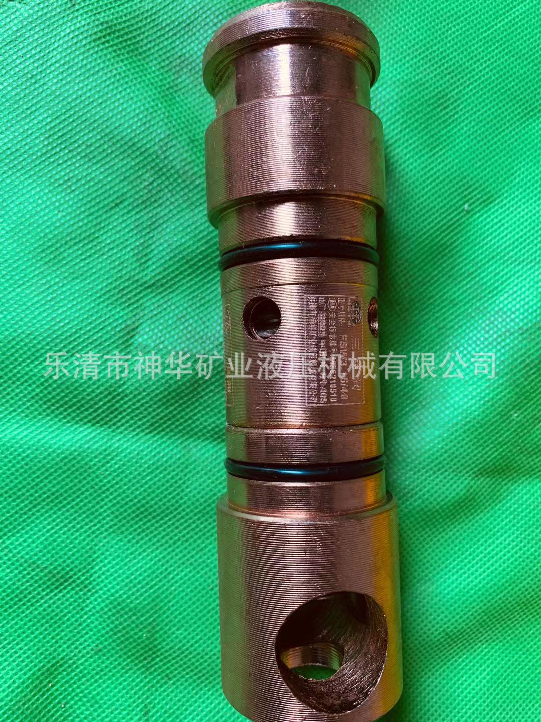 【厂家供应批发】矿用液压机械元件防飞三用阀DZFOOB