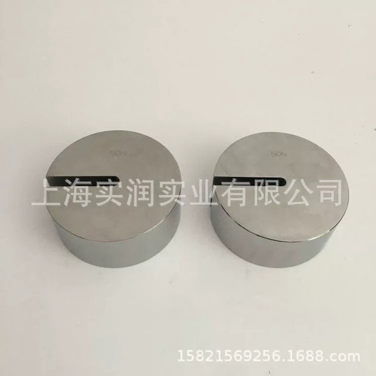 Нержавеющая сталь для увеличения веса 5kg10kg2kg1 k1 kg Отверстие типа C с круглым лотком для открытия стандартного веса