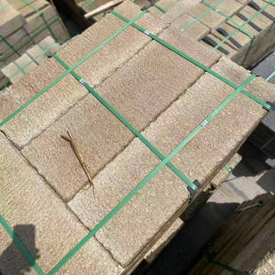 ���^�¹���Ȼ��������ʯ��Ž�ͥԺ���@�·̤ʯ��