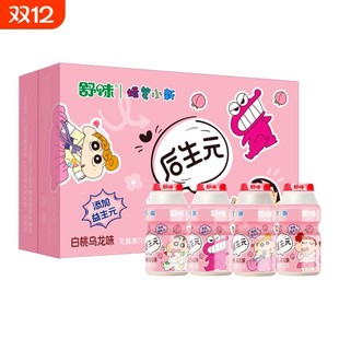 Ϟ�PС������������Ʒ��σ�ͯţ��100ml*12ƿ���b���ѶY��