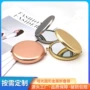 便携双面折叠迷你化妆镜