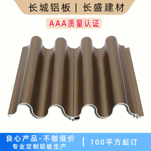 ����Ļ�������L���X��600*1200�̈��k���Ҳ����ͲĿ��������o����