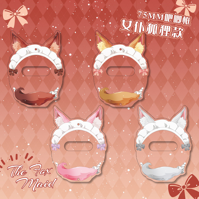 【Womiao】Gumei 75mm Maid Fox Acrylic Badge Frame Storage Badge Display Stand Decoration Protective Cover