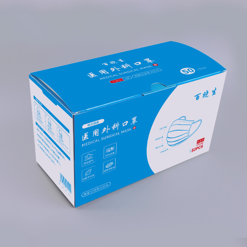 一次性口罩独立包装厂家现货 外出口罩3层熔喷布